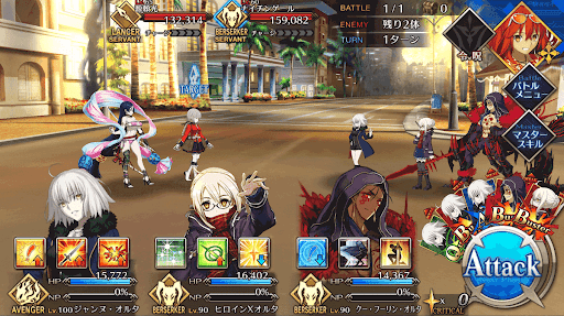 fgo-徹夜はいけません_進行度1/1