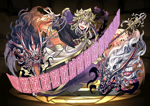 邪心の龍僧・三蔵法師