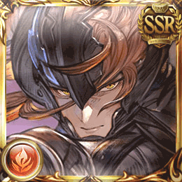 ジークフリート（火）