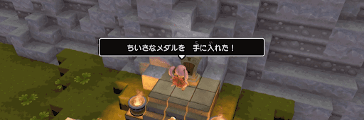 ビルダーパズルでメダル獲得