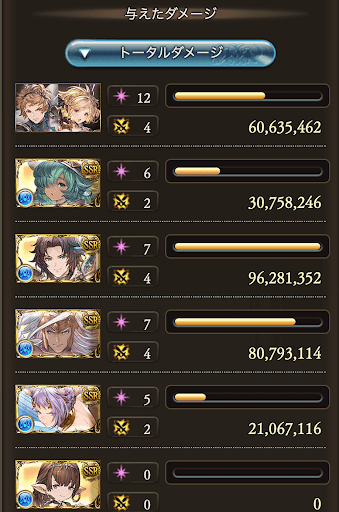 100マグナ速度重視_タイム