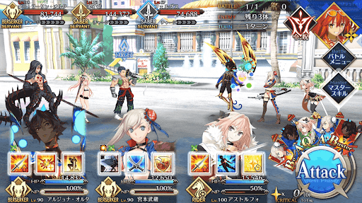 fgo-第六カジノ「女神のきまぐれ」_1/1