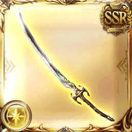 天叢雲剣・月白