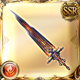 コロッサスバスター・イラ