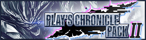 デュエプレ＿クロニクル2
