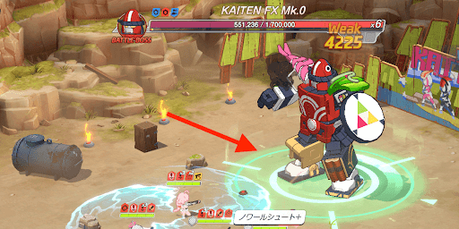 カイテン緑活性