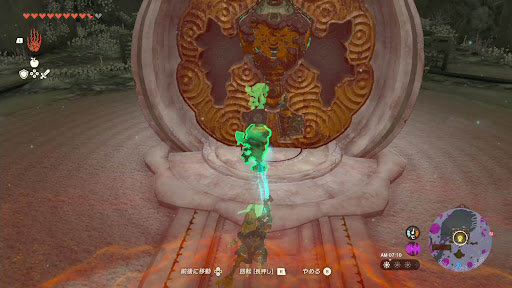 右脚_パーツ取り付け