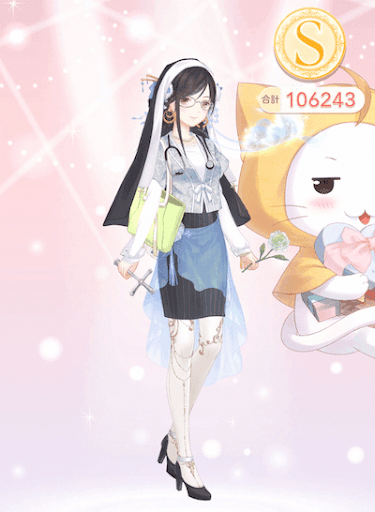 クエスト参考コーデタブ「参考画像URL」