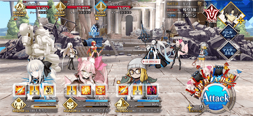 fgo-Wrong Way Walk of Positive Row(2/3)2/2-1