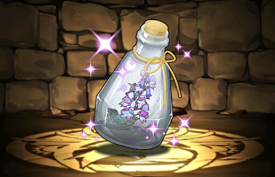 トリカブトのハーバリウム