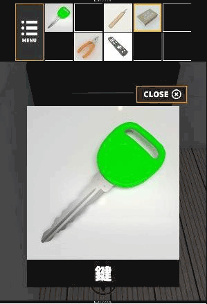 湖畔の別荘からの脱出_缶切り