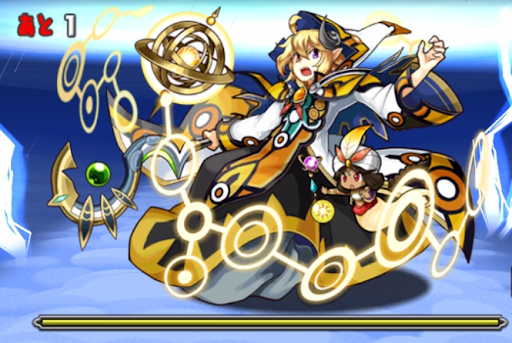 超光の魔剣士チャレンジ3F