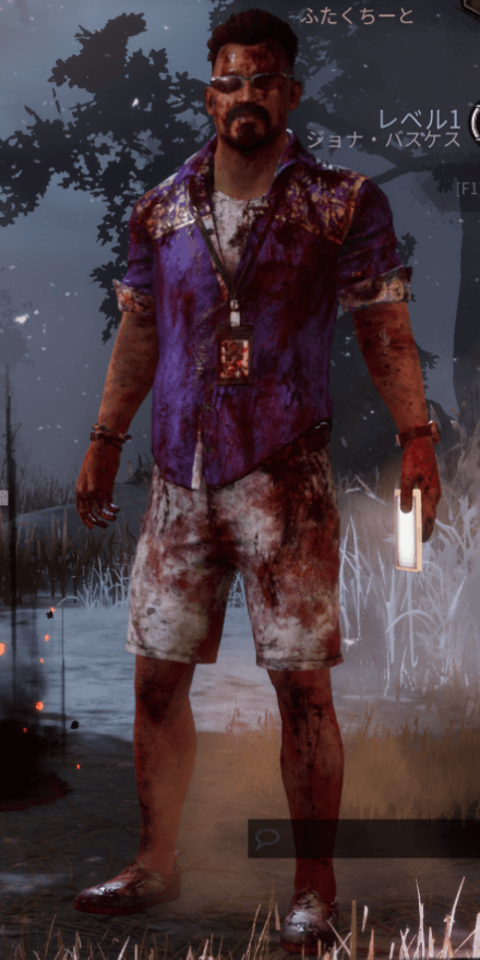 DbD_血塗れのジョナ