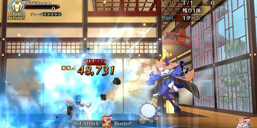 マイティチェインで攻める