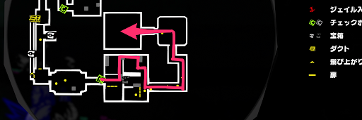 P5S_煩悩の化身 蠢く_