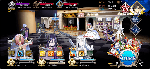 fgo-元祖カルデアモデラーの逆襲1/1