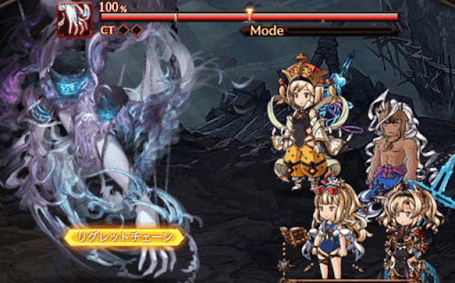 マルチVH