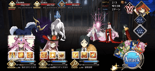 fgo-尽くせぬ忠誠の残滓_バトル2