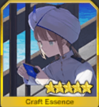 シークレット・ミッション