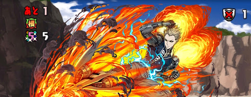 ワンパンマンチャレンジ-根性