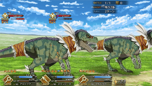 fgo-黄金都市にて1戦③