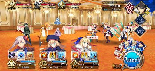 fgo-グラカニ発売記念クエスト_バトル