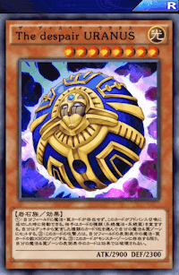 ThedespairURANUS