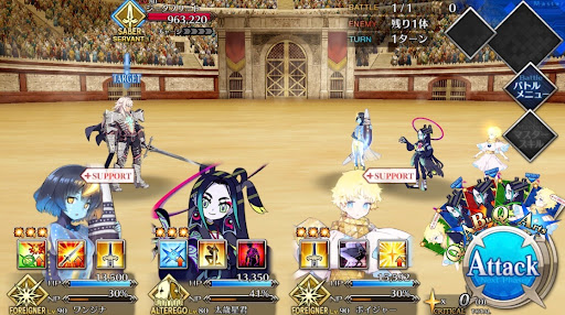 fgo-～おしまい、おやすみ、さようなら～1戦