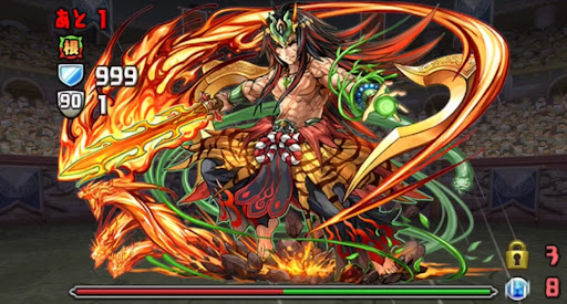 蒼潜の戦帝-9F-スサノオ