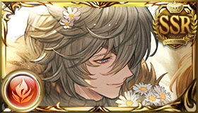 ネハン（バレンタイン）