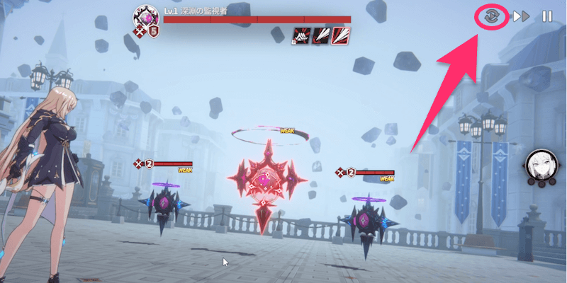 スターセイヴァー_戦闘画面右上からオンオフを切り替え可能