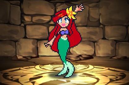 アリエル【ドット】