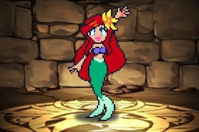 アリエル【ドット】