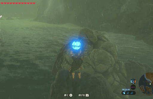 ゼルダBotW_岩を壊す手順03