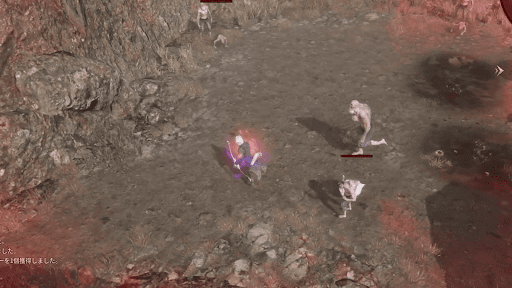 腐った肉片のオルガン_雑魚敵は無視