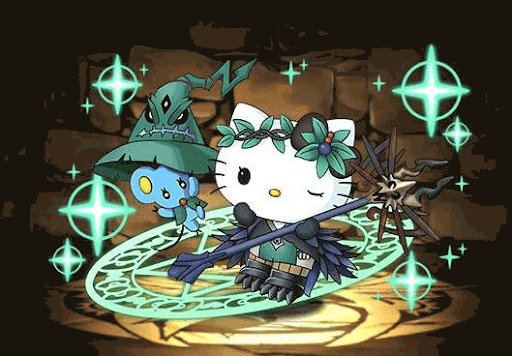 ウィッチ・ゼラキティ