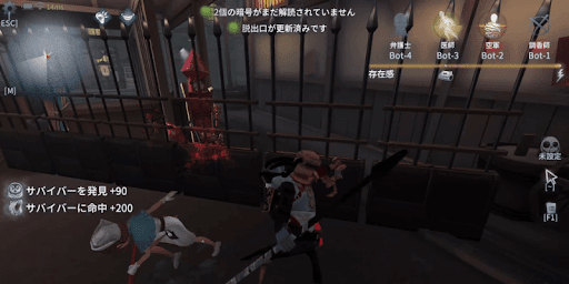 第五人格_仕掛け壁で救助を遅らせる