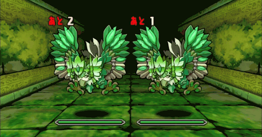 ガンホーコラボ-9F