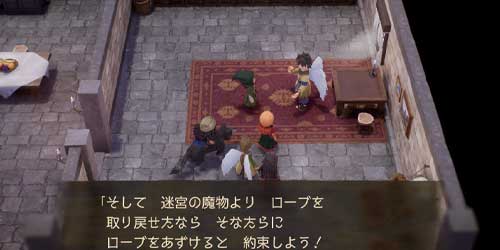 DQ7リイマジンド_始祖たちの村の族長の話