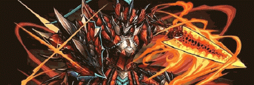 レウス装備パーティ