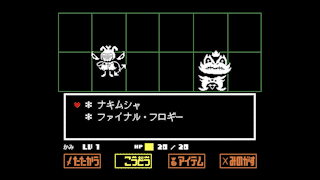 ナキムシャ_いのる