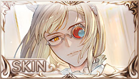 ル・オー（リミテッド）