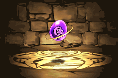 闇の希石【中】