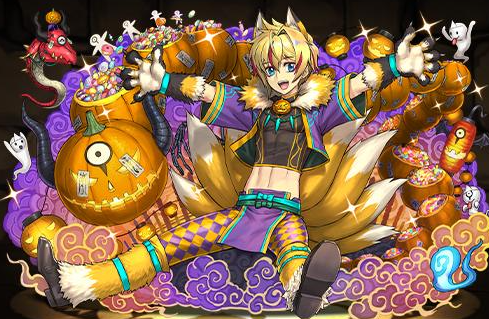 九尾の仮装夜行・リュウメイ