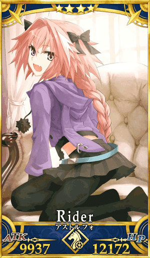 fgo-アフォ_霊衣_セイントグラフ