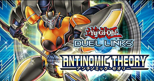 アンチノミックセオリー