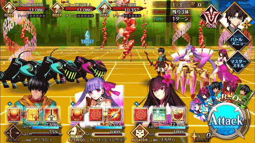 fgo-BATTLE1