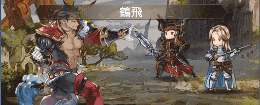 ラインハルザ攻略