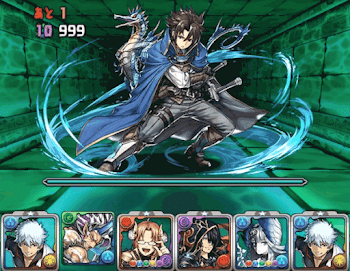 工龍契士の創玉殿