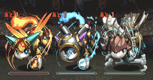 スーパーノエルチャレンジ 2F